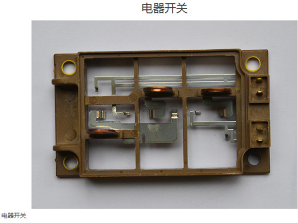 汽车电子配件咖啡色