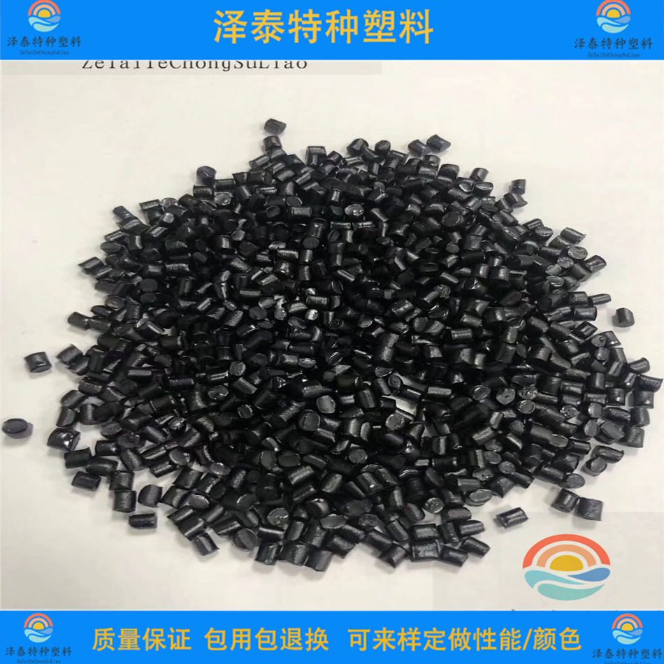 PEEK材料在无人机行业的应用场景