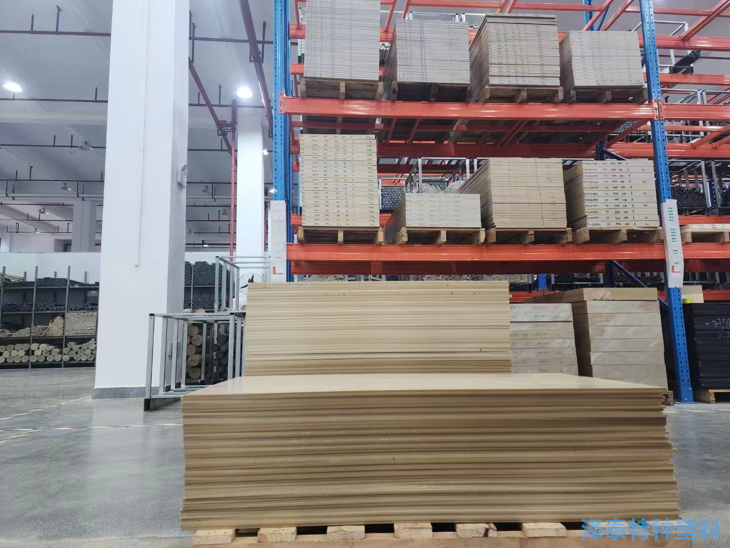 PEEK450CA30高性能工程塑料解析‌ ‌——30%碳纤维增强解决方案，重塑工业材料边界‌